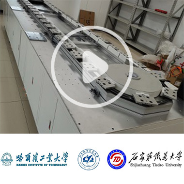 科研院校行業(yè)定制案例