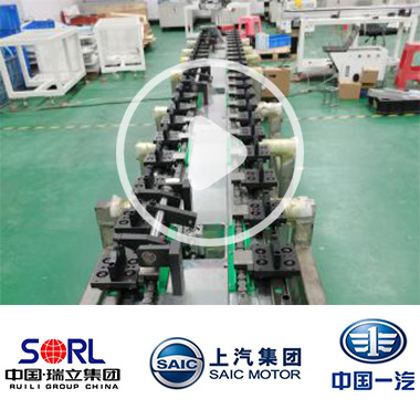 汽車行業(yè)環(huán)形導(dǎo)軌案例